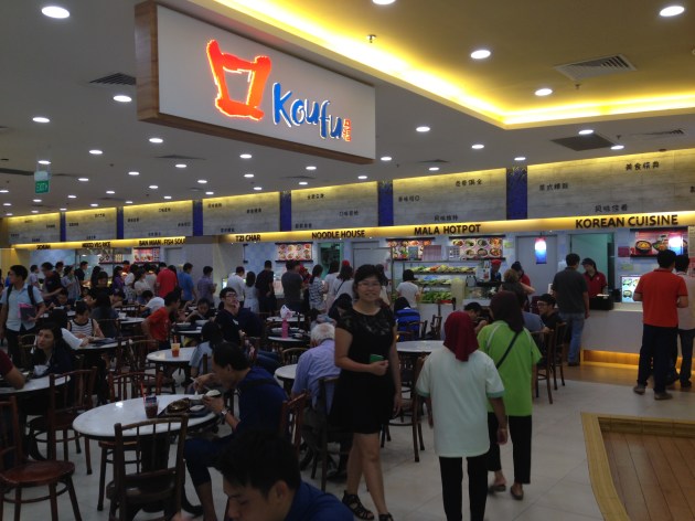 Food Court