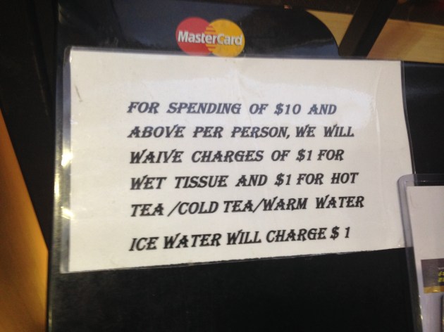 Good thing we had been inside for a while and didn't need ice water.